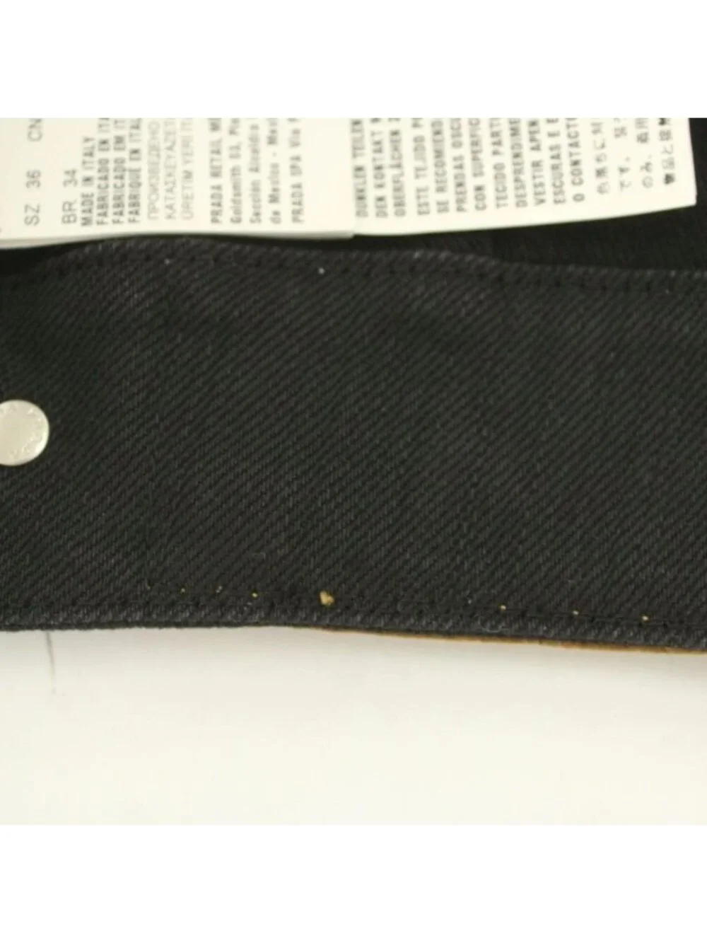 Prada Vest
